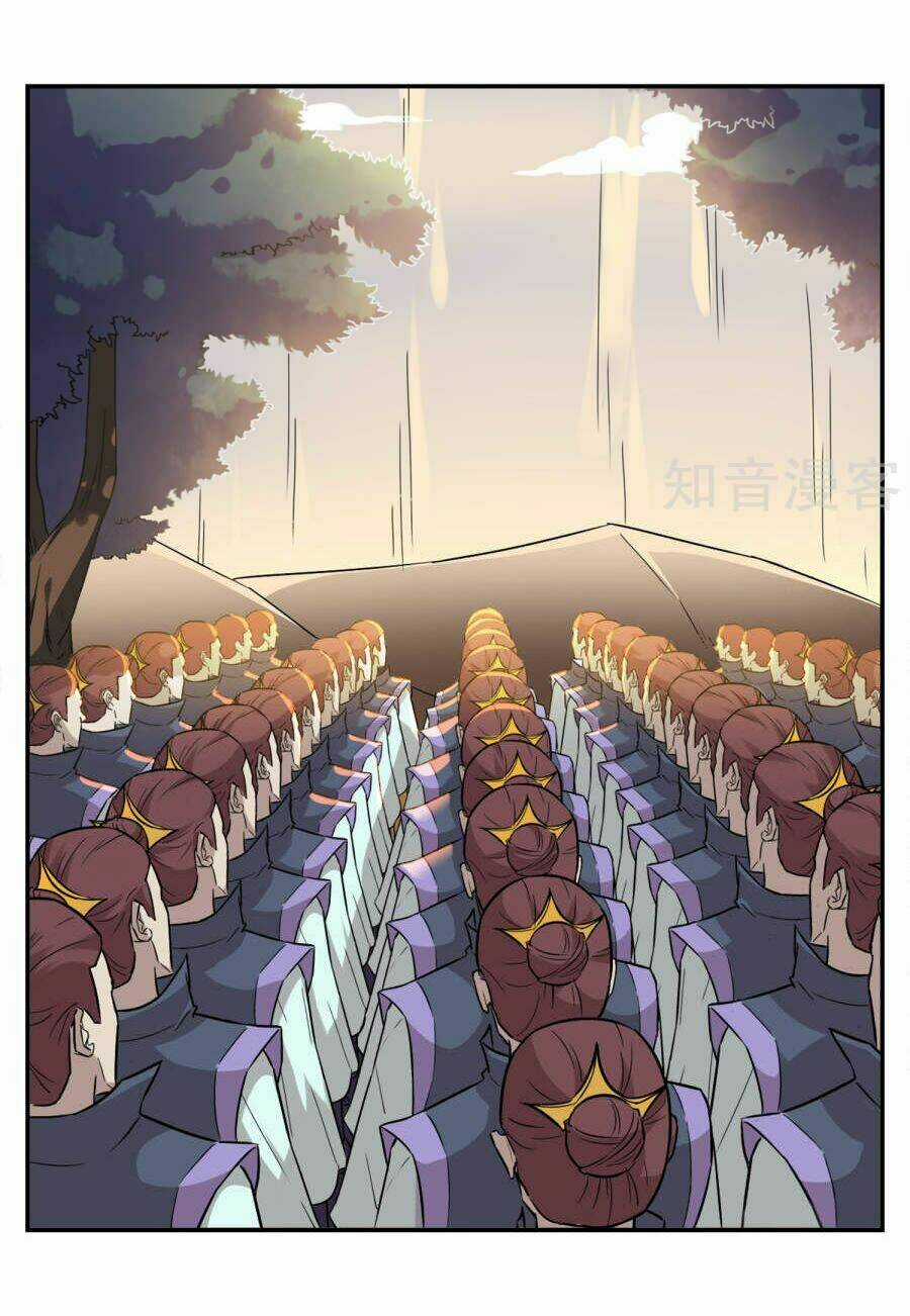 Yêu Thần Học Viện - Chapter 1 - Trang 4