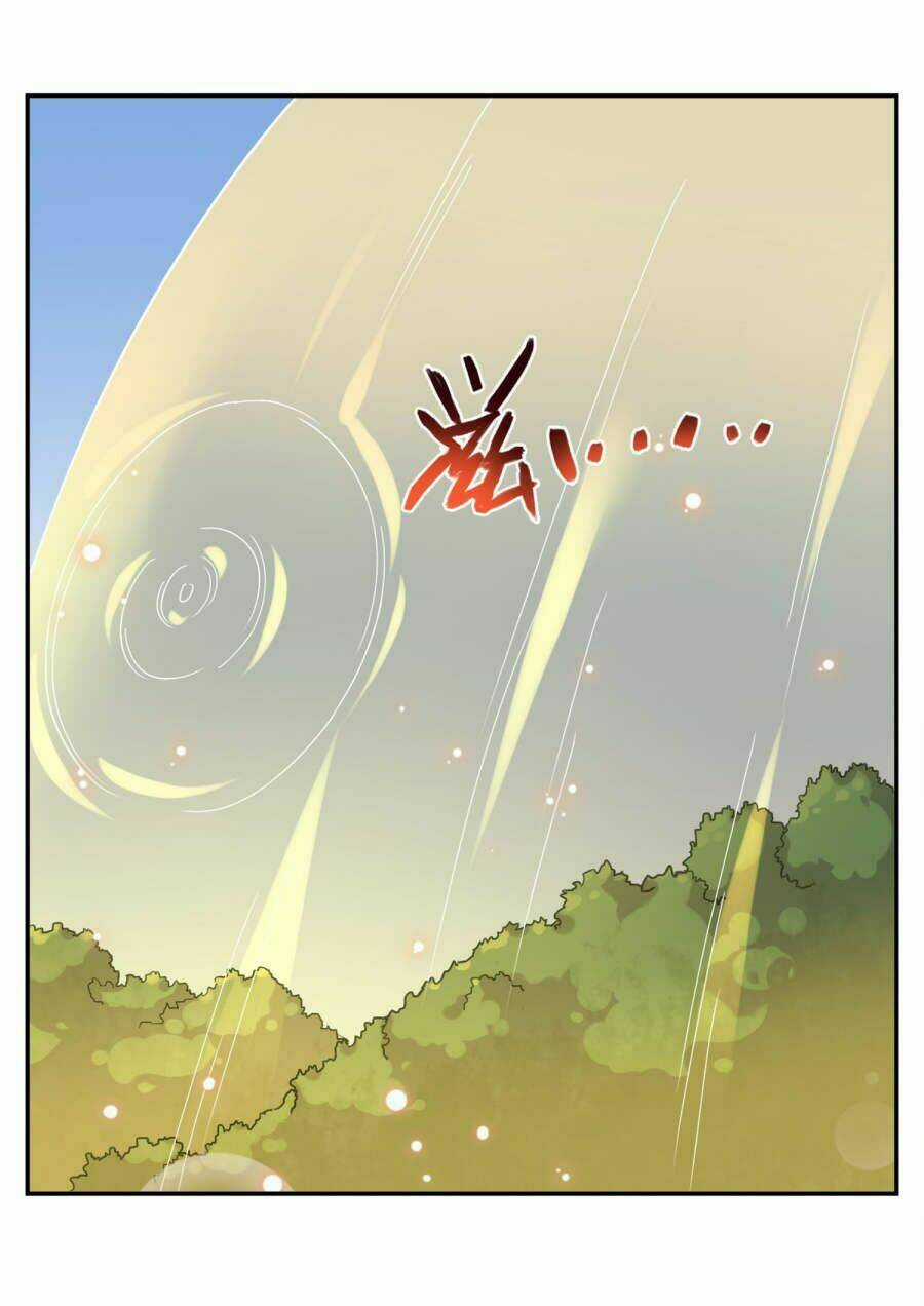 Yêu Thần Học Viện - Chapter 1 - Trang 8