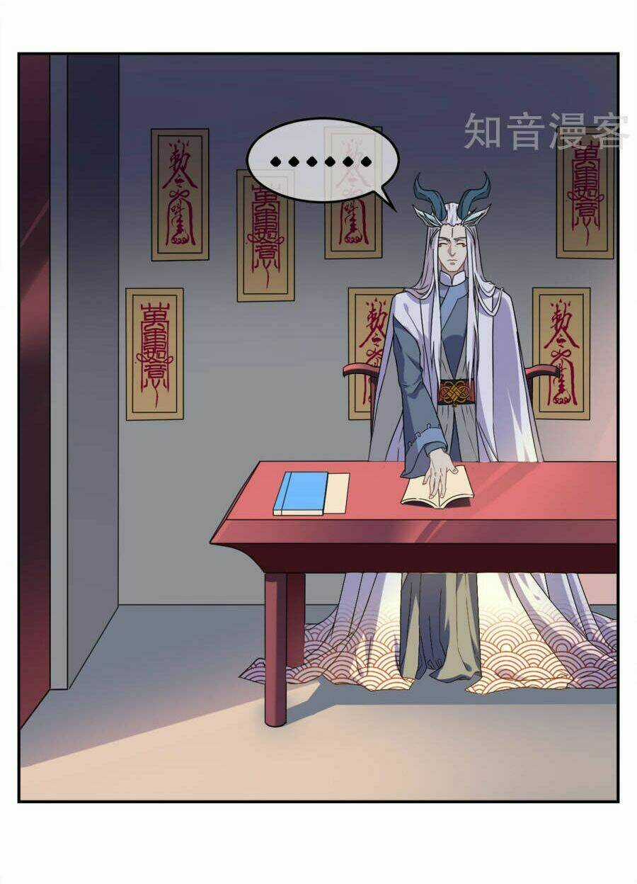 Yêu Thần Học Viện - Chapter 1 - Trang 9