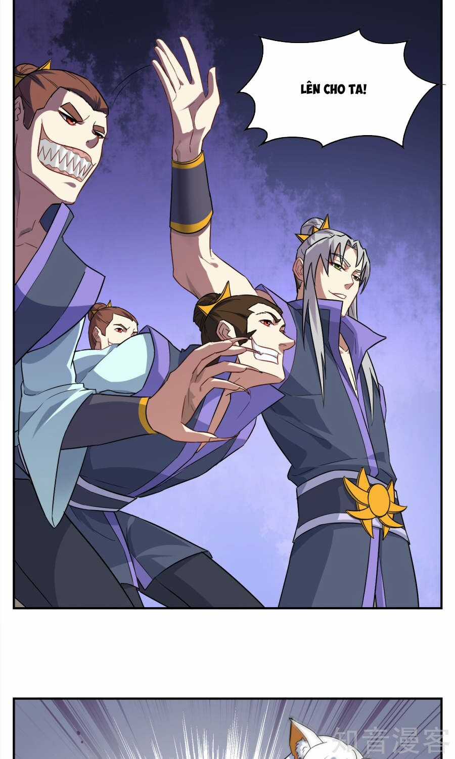 Yêu Thần Học Viện - Chapter 2 - Trang 16