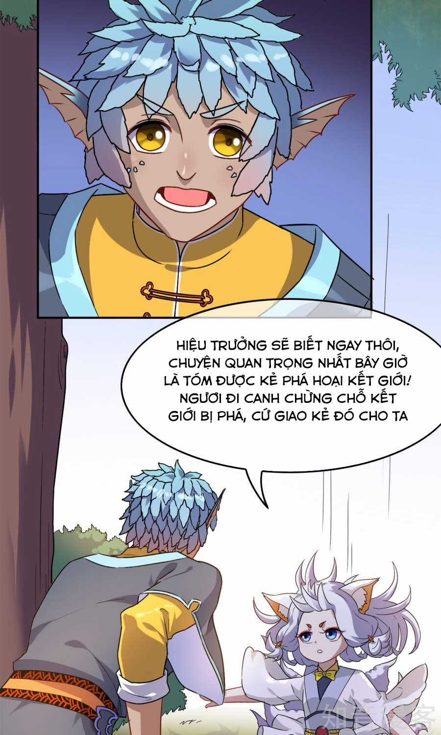 Yêu Thần Học Viện - Chapter 2 - Trang 3