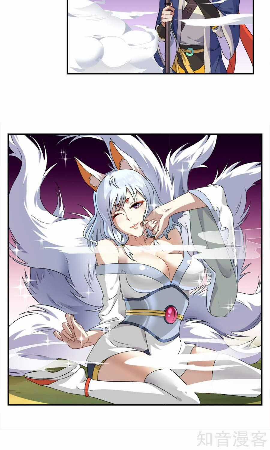 Yêu Thần Học Viện - Chapter 2 - Trang 28