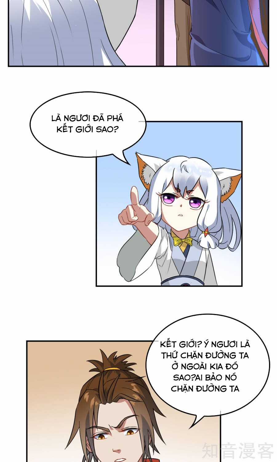 Yêu Thần Học Viện - Chapter 2 - Trang 9