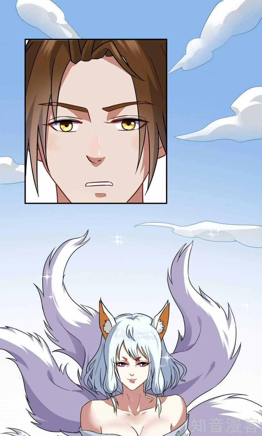 Yêu Thần Học Viện - Chapter 3 - Trang 1