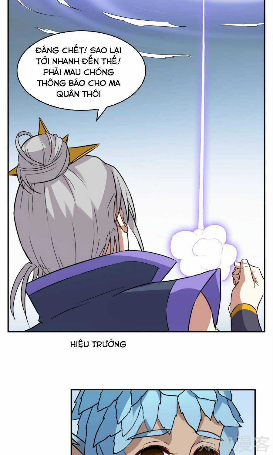 Yêu Thần Học Viện - Chapter 3 - Trang 19