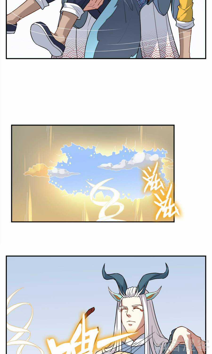 Yêu Thần Học Viện - Chapter 3 - Trang 27