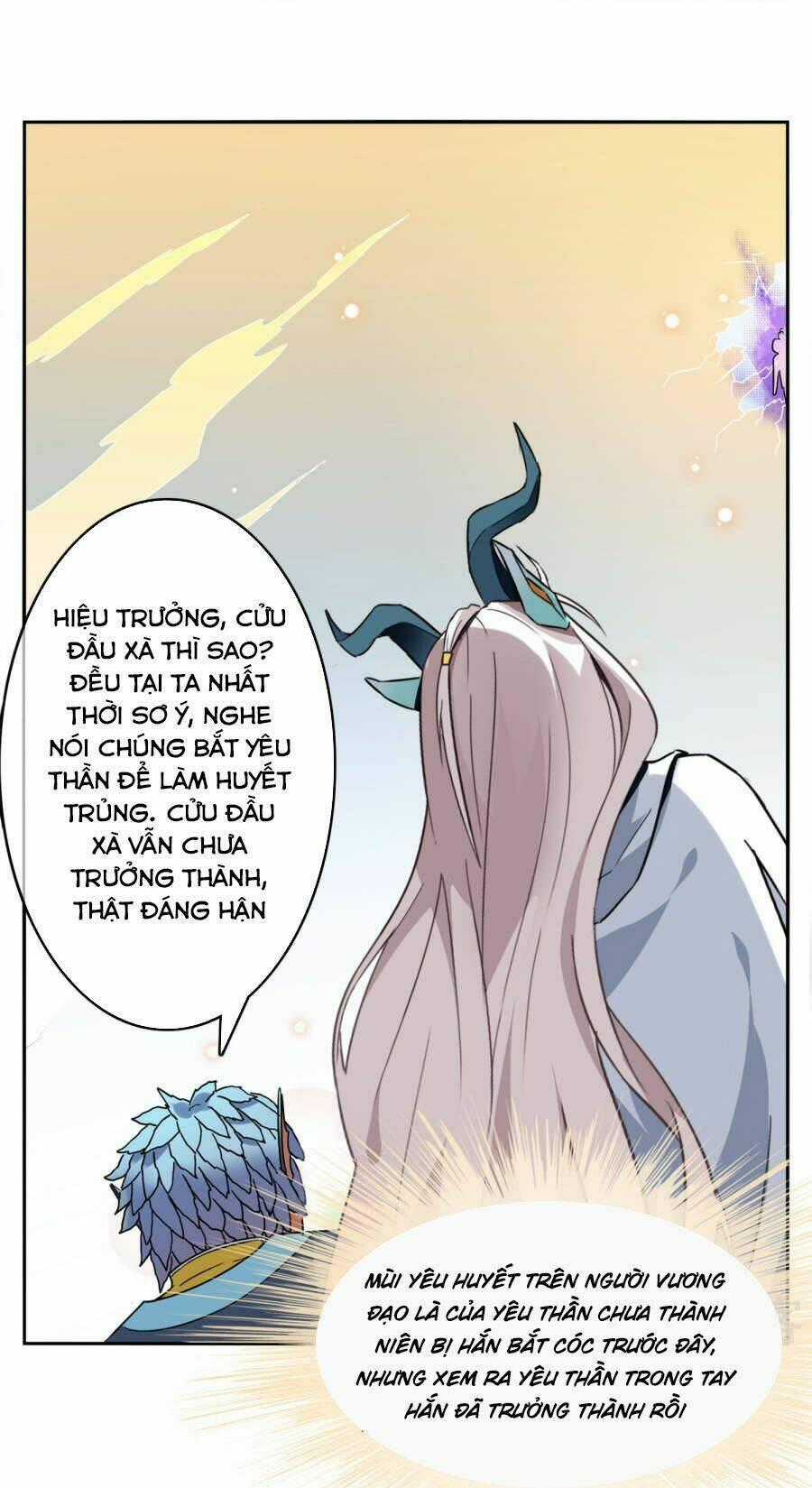 Yêu Thần Học Viện - Chapter 4 - Trang 1