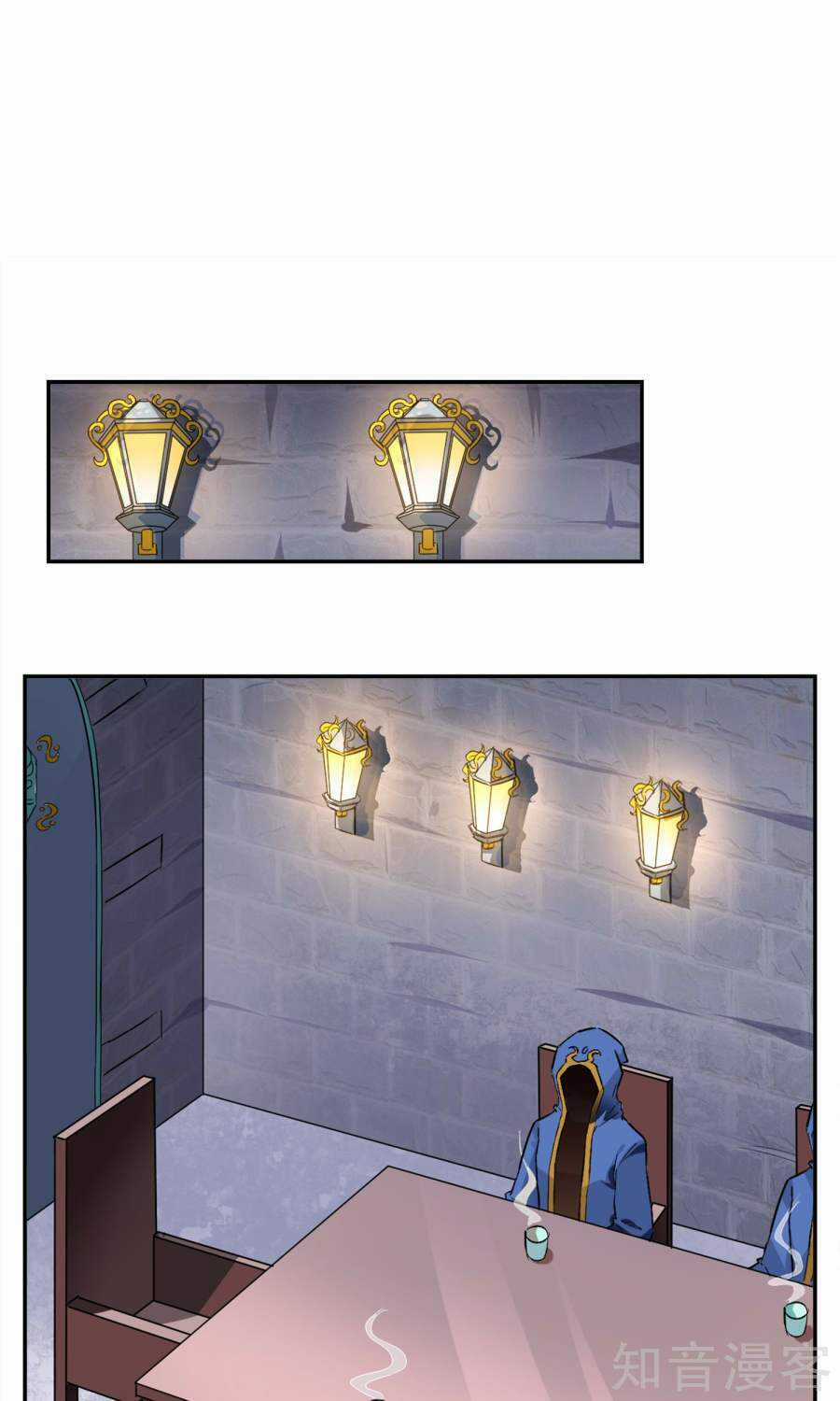 Yêu Thần Học Viện - Chapter 4 - Trang 22