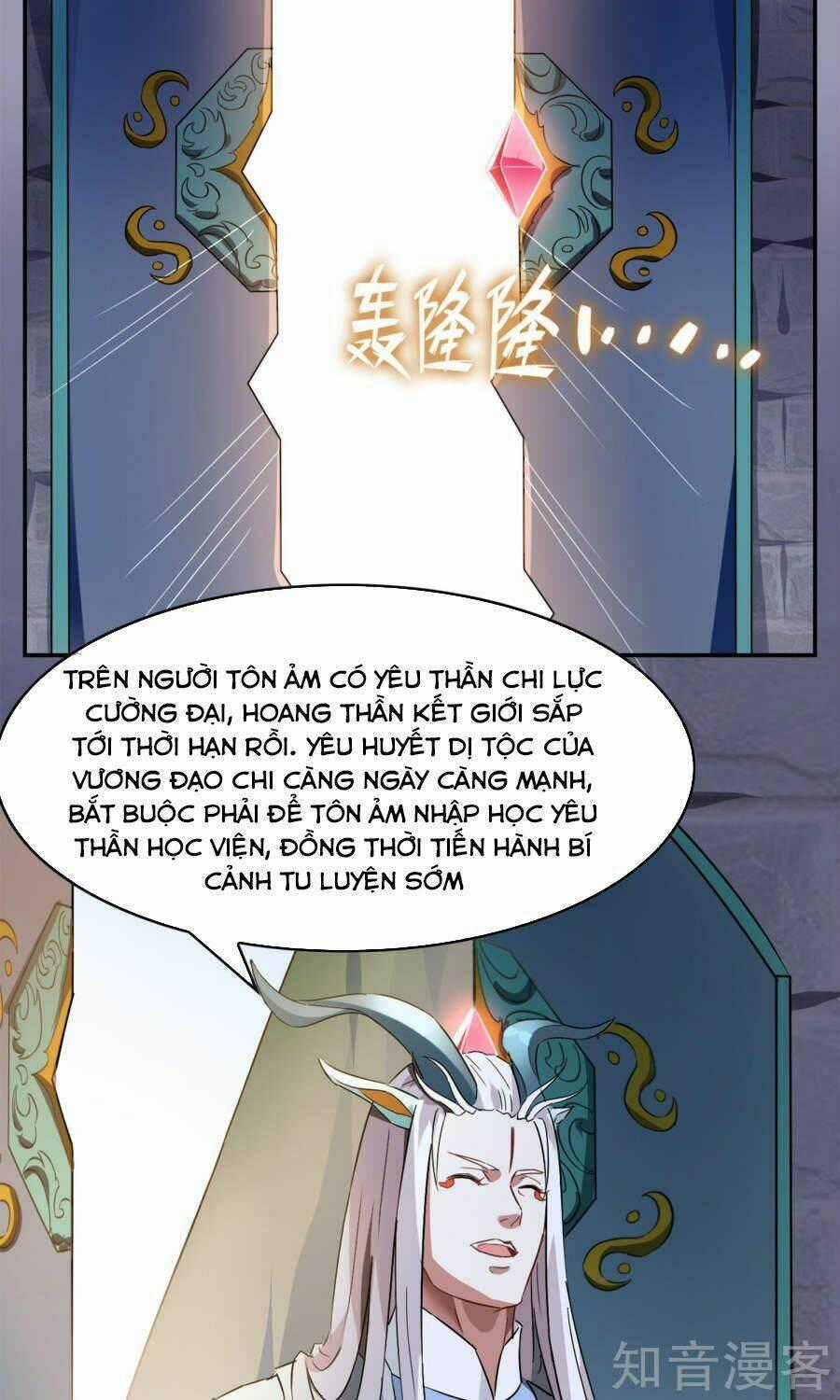 Yêu Thần Học Viện - Chapter 4 - Trang 24