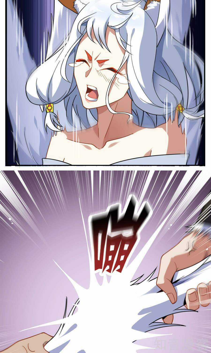 Yêu Thần Học Viện - Chapter 4 - Trang 6