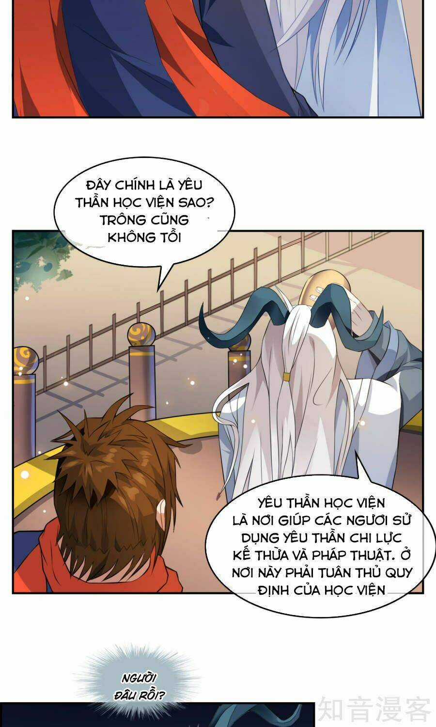 Yêu Thần Học Viện - Chapter 6 - Trang 11