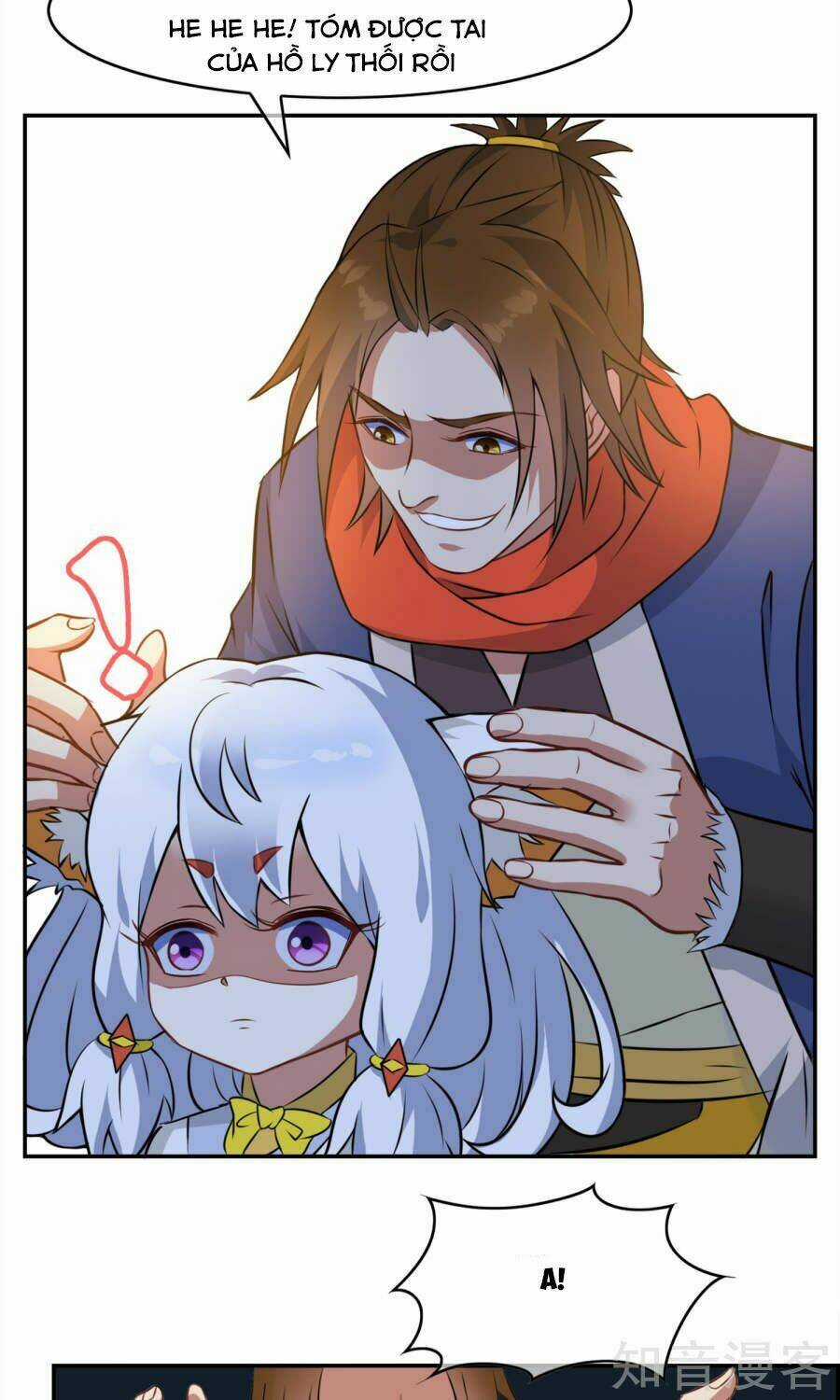 Yêu Thần Học Viện - Chapter 6 - Trang 17