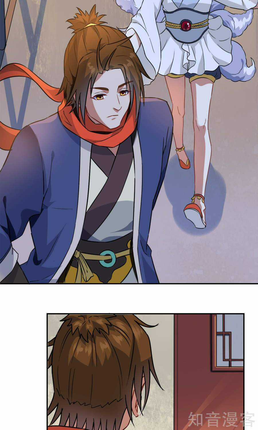 Yêu Thần Học Viện - Chapter 7 - Trang 13