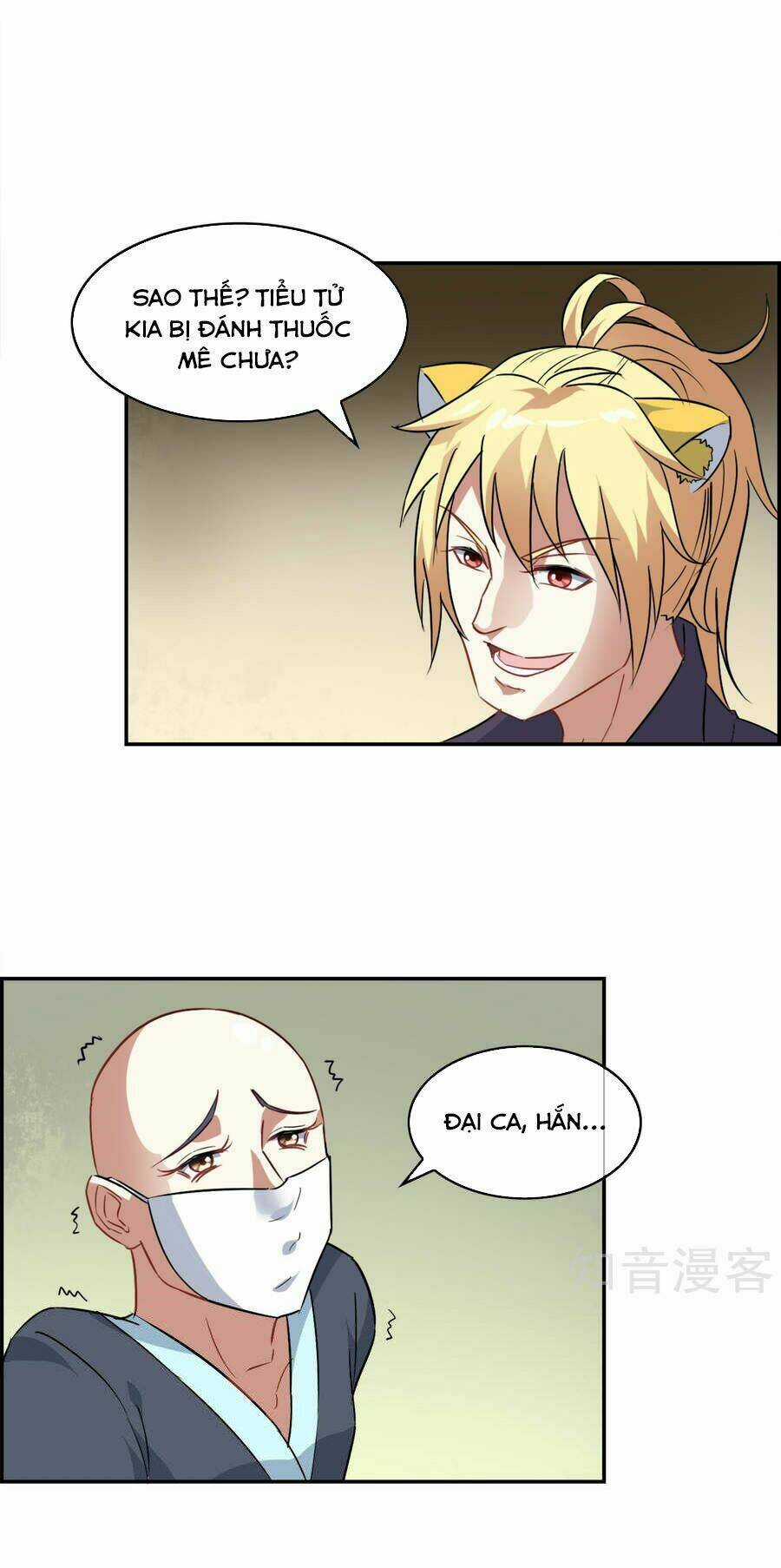 Yêu Thần Học Viện - Chapter 9 - Trang 12