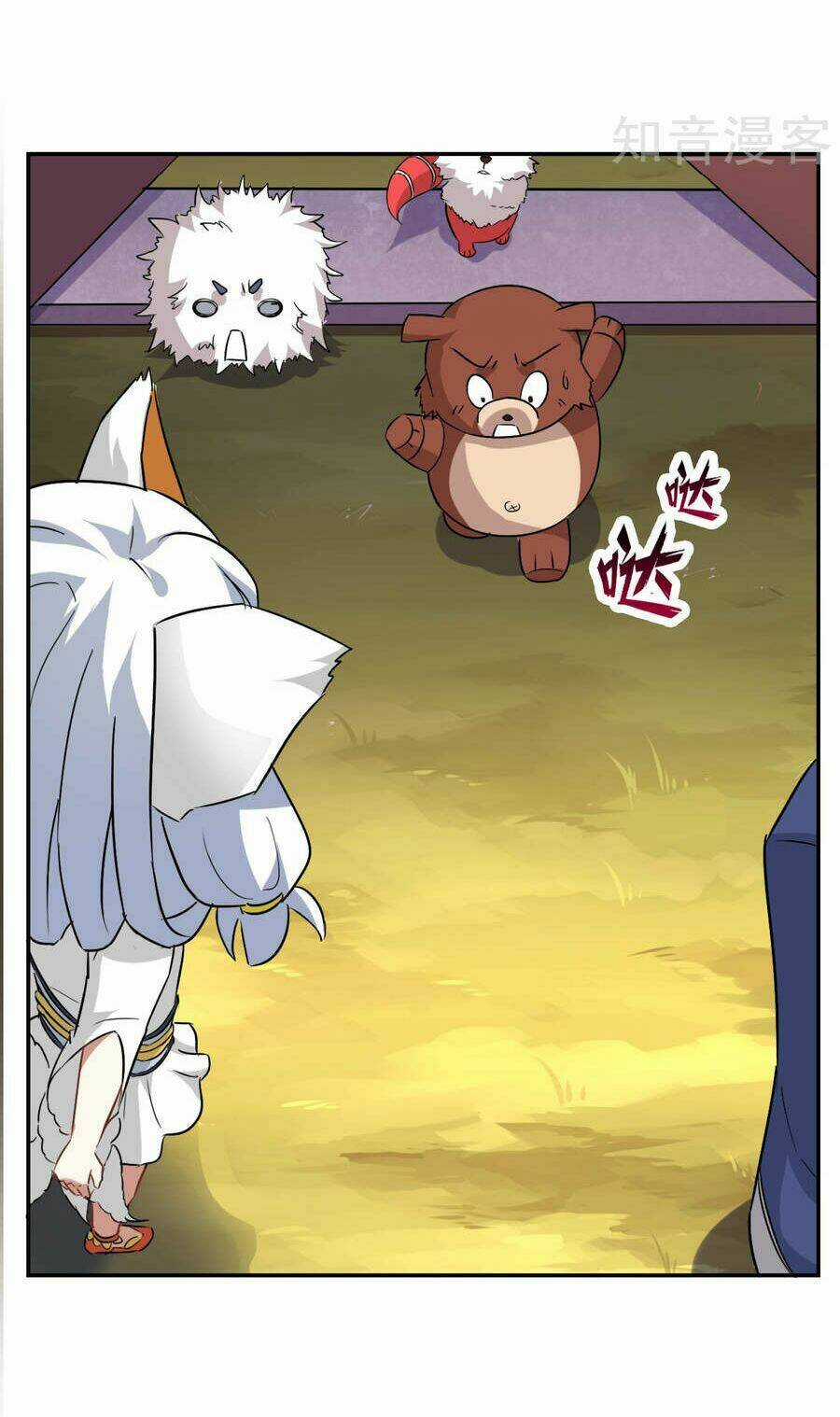 Yêu Thần Học Viện - Chapter 9 - Trang 3