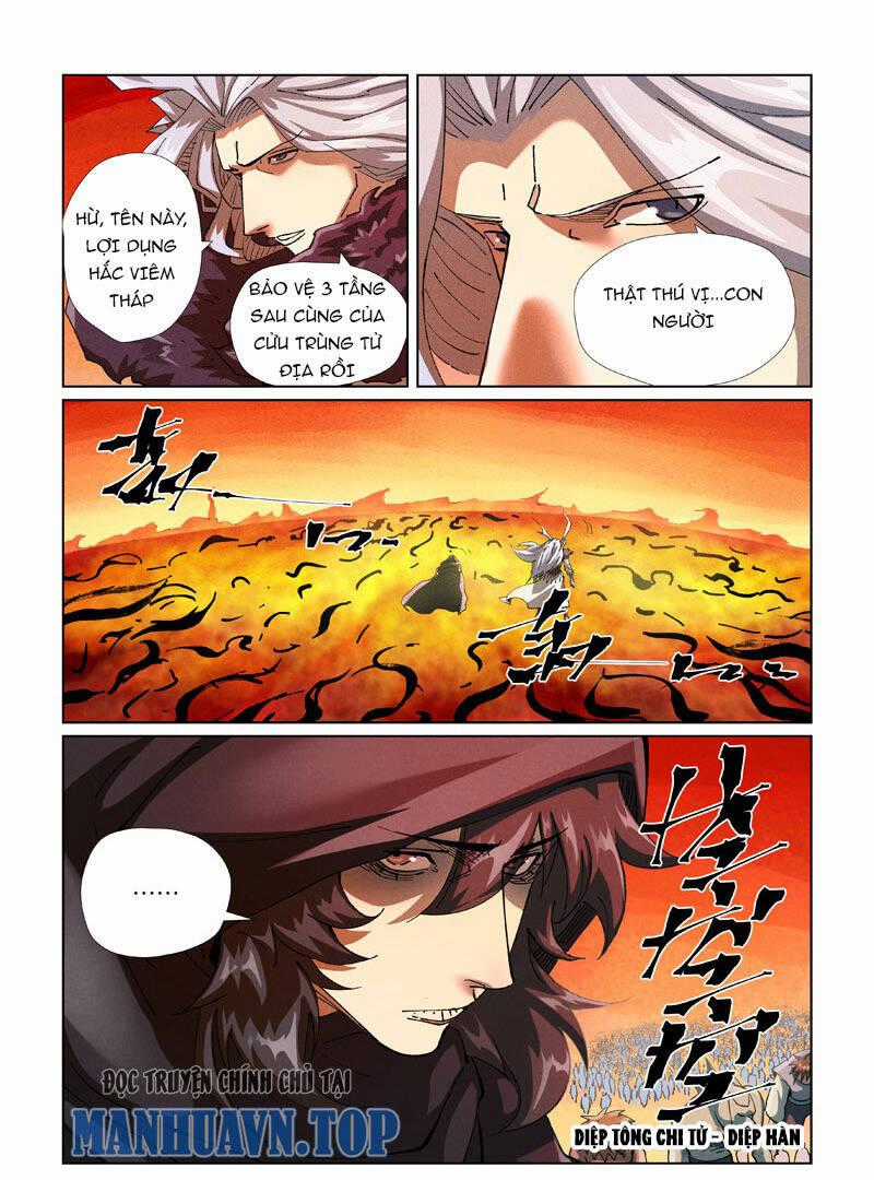 Yêu Thần Ký - Chapter 574.1 - Trang 1