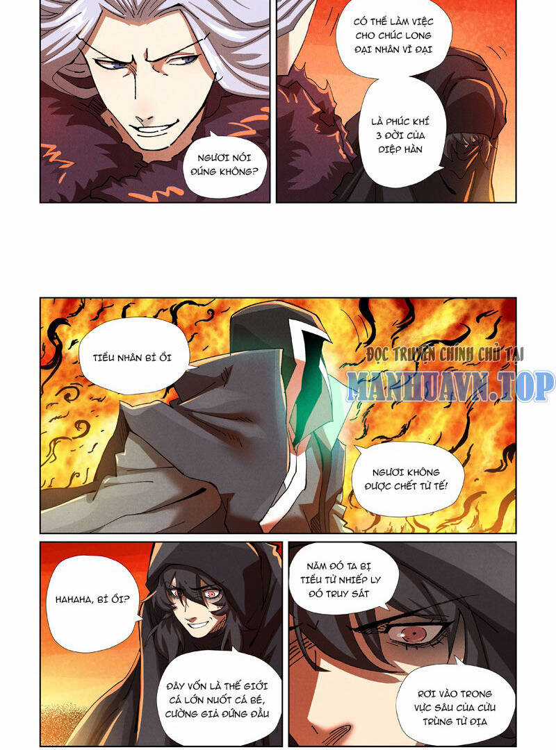 Yêu Thần Ký - Chapter 574.1 - Trang 4