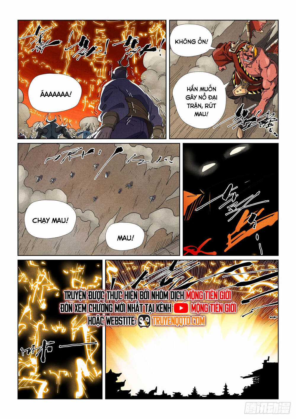Yêu Thần Ký - Chapter 628 - Trang 3