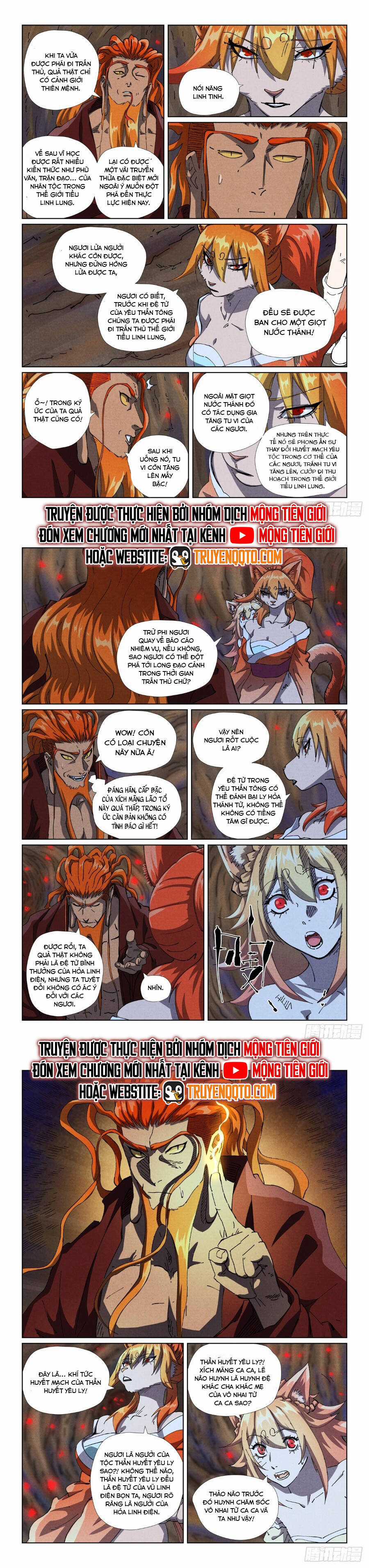 Yêu Thần Ký - Chapter 629 - Trang 4