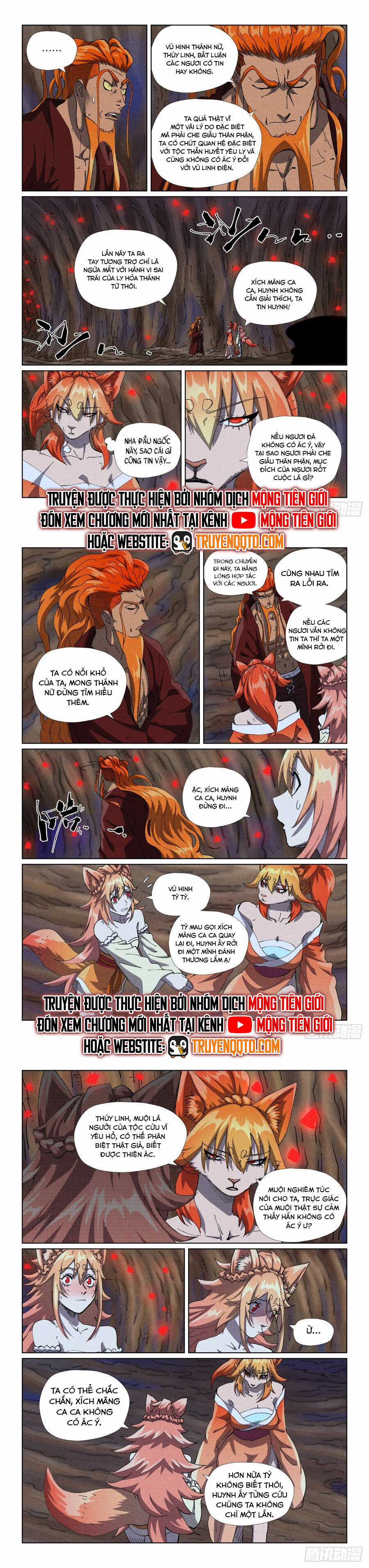 Yêu Thần Ký - Chapter 629 - Trang 5