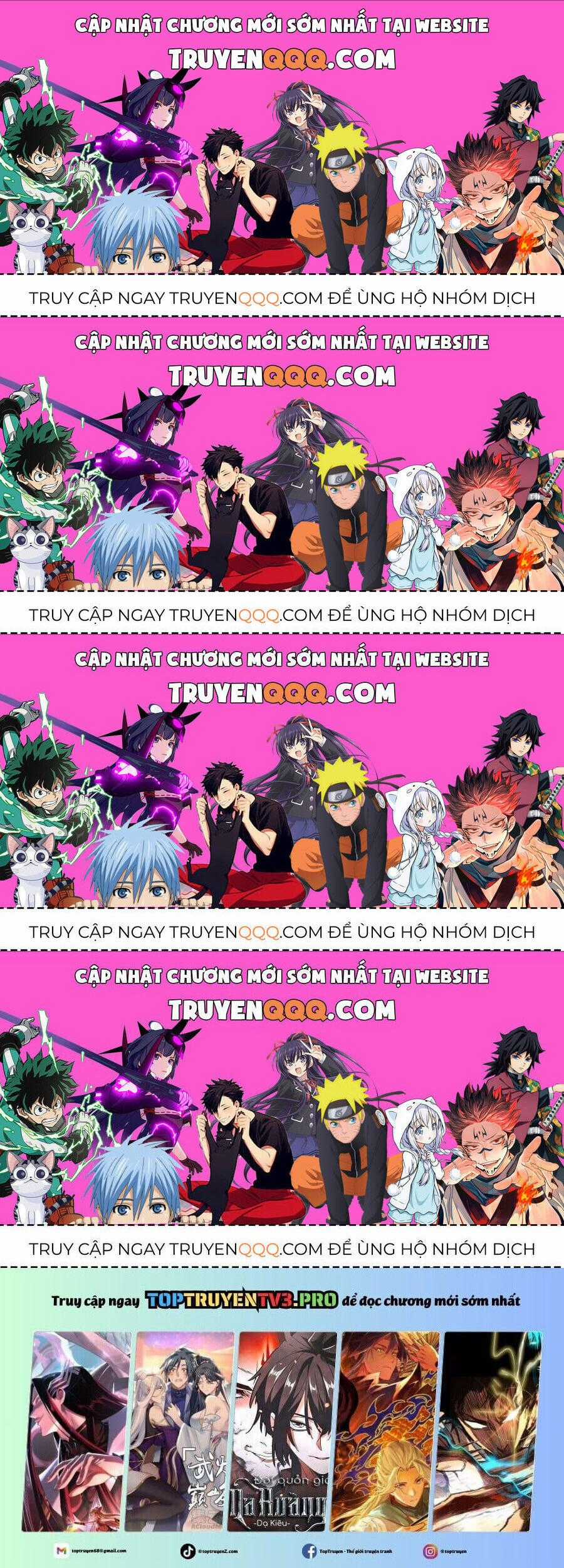 Yêu Thần Ký - Chapter 630.5 - Trang 1