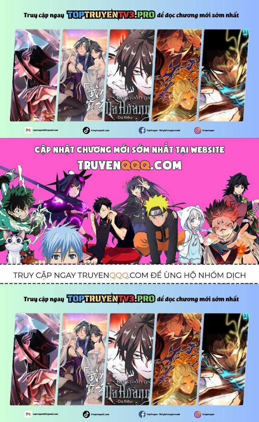 Yêu Thần Ký - Chapter 630.6 - Trang 2