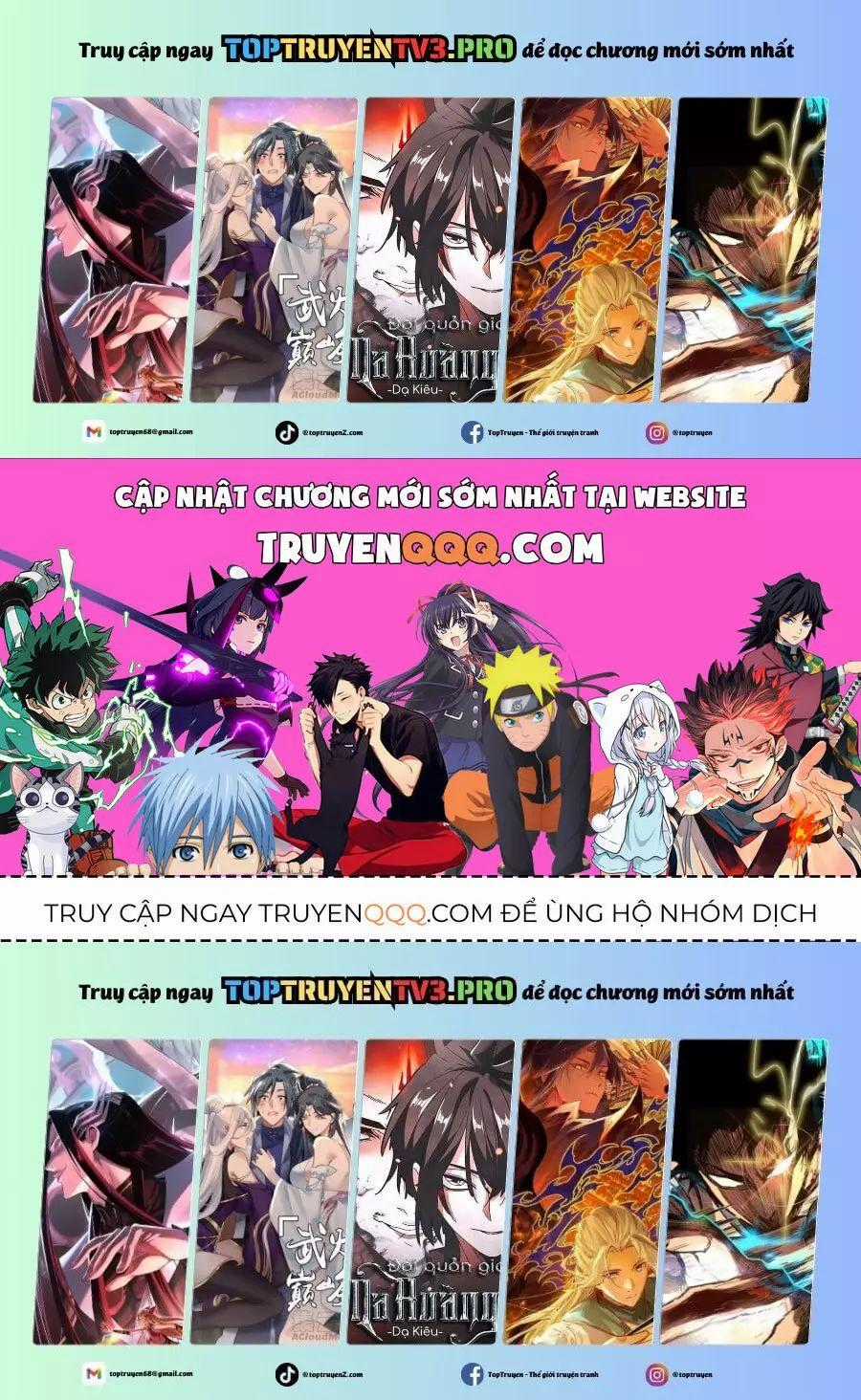 Yêu Thần Ký - Chapter 632.9 - Trang 2