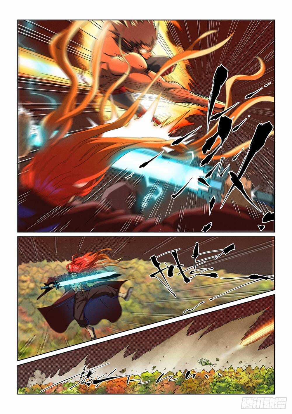 Yêu Thần Ký - Chapter 638 - Trang 11