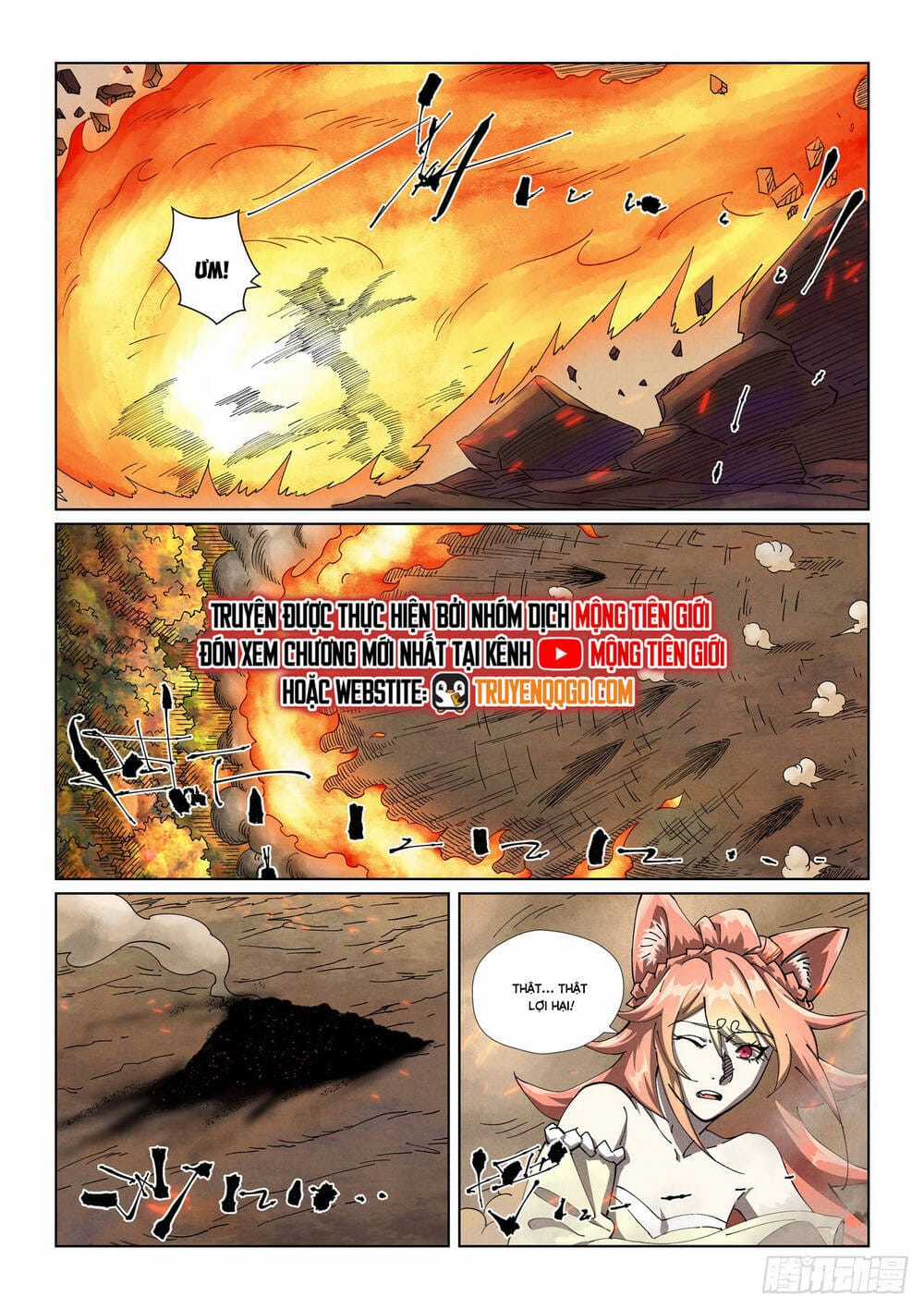 Yêu Thần Ký - Chapter 638 - Trang 3