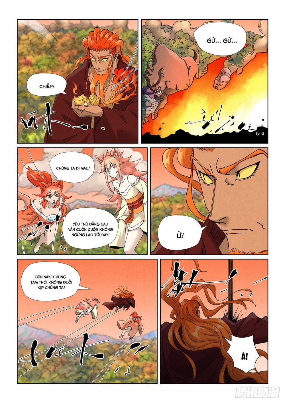 Yêu Thần Ký - Chapter 638 - Trang 5