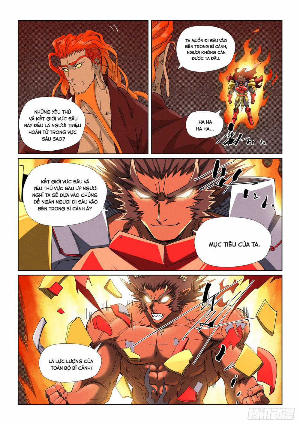 Yêu Thần Ký - Chapter 638 - Trang 8