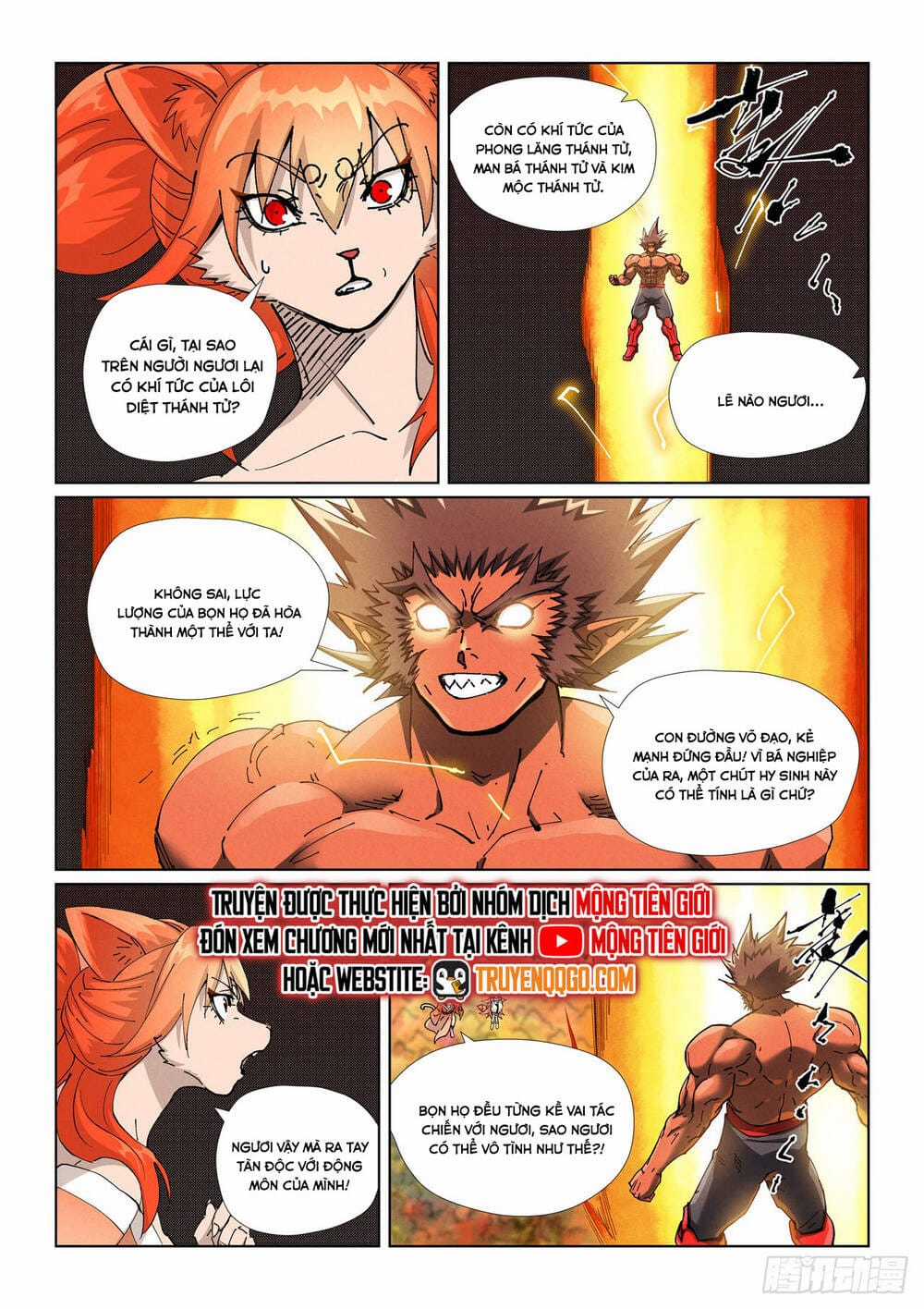 Yêu Thần Ký - Chapter 638 - Trang 9