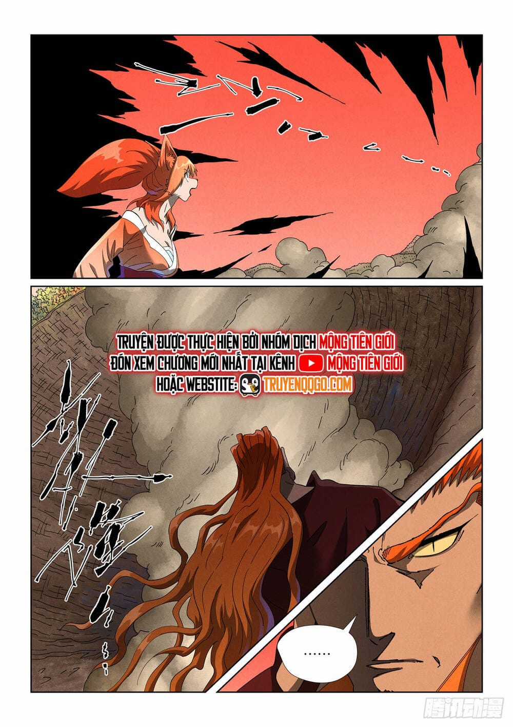 Yêu Thần Ký - Chapter 639 - Trang 11