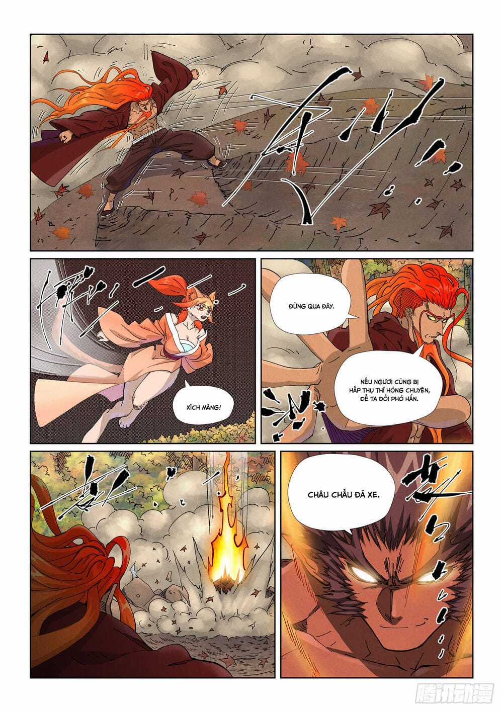 Yêu Thần Ký - Chapter 639 - Trang 3