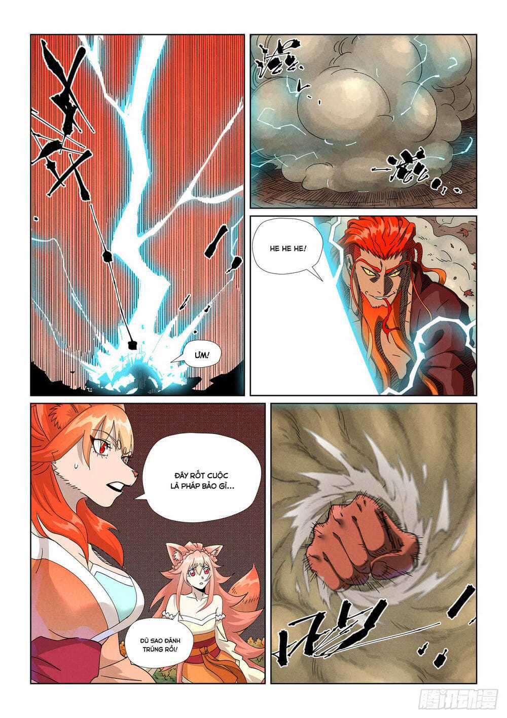 Yêu Thần Ký - Chapter 639 - Trang 4