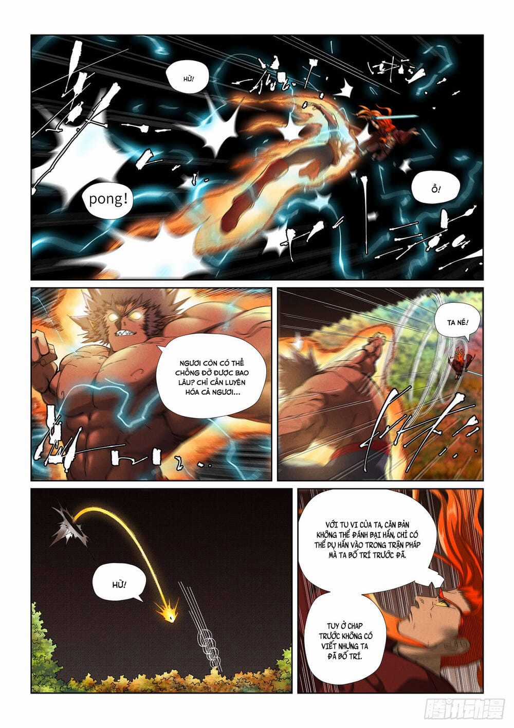 Yêu Thần Ký - Chapter 639 - Trang 8