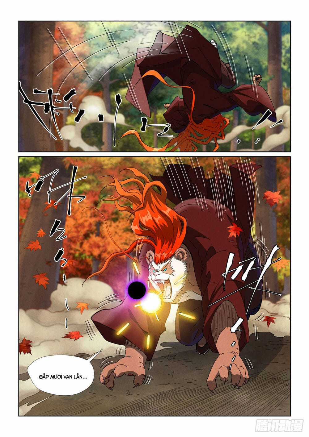 Yêu Thần Ký - Chapter 639 - Trang 9