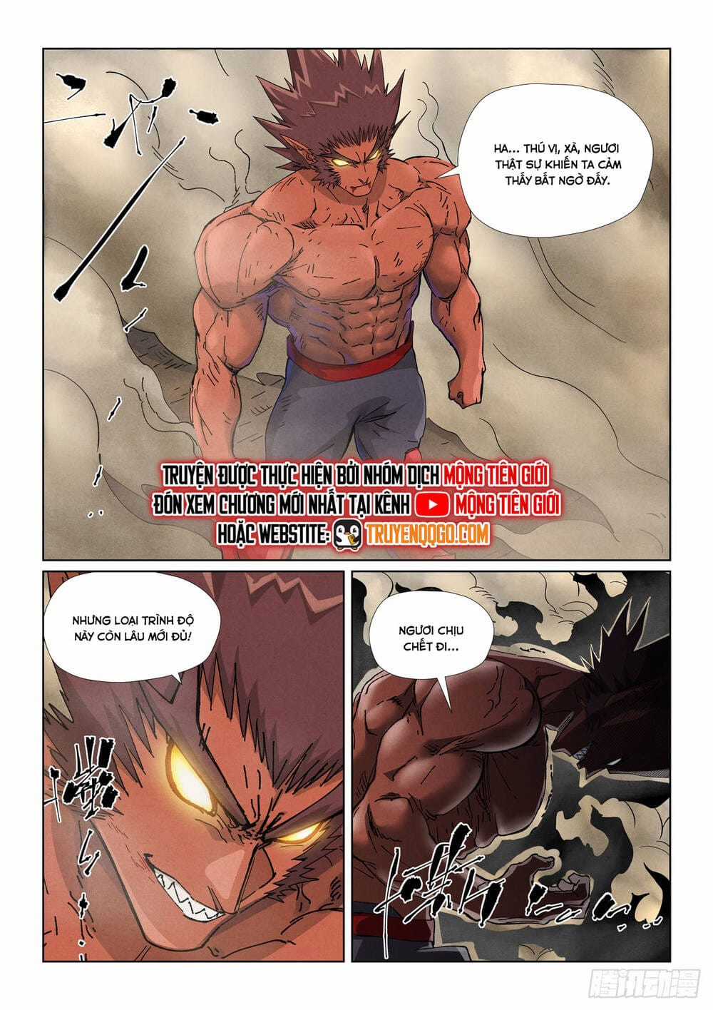 Yêu Thần Ký - Chapter 640 - Trang 3