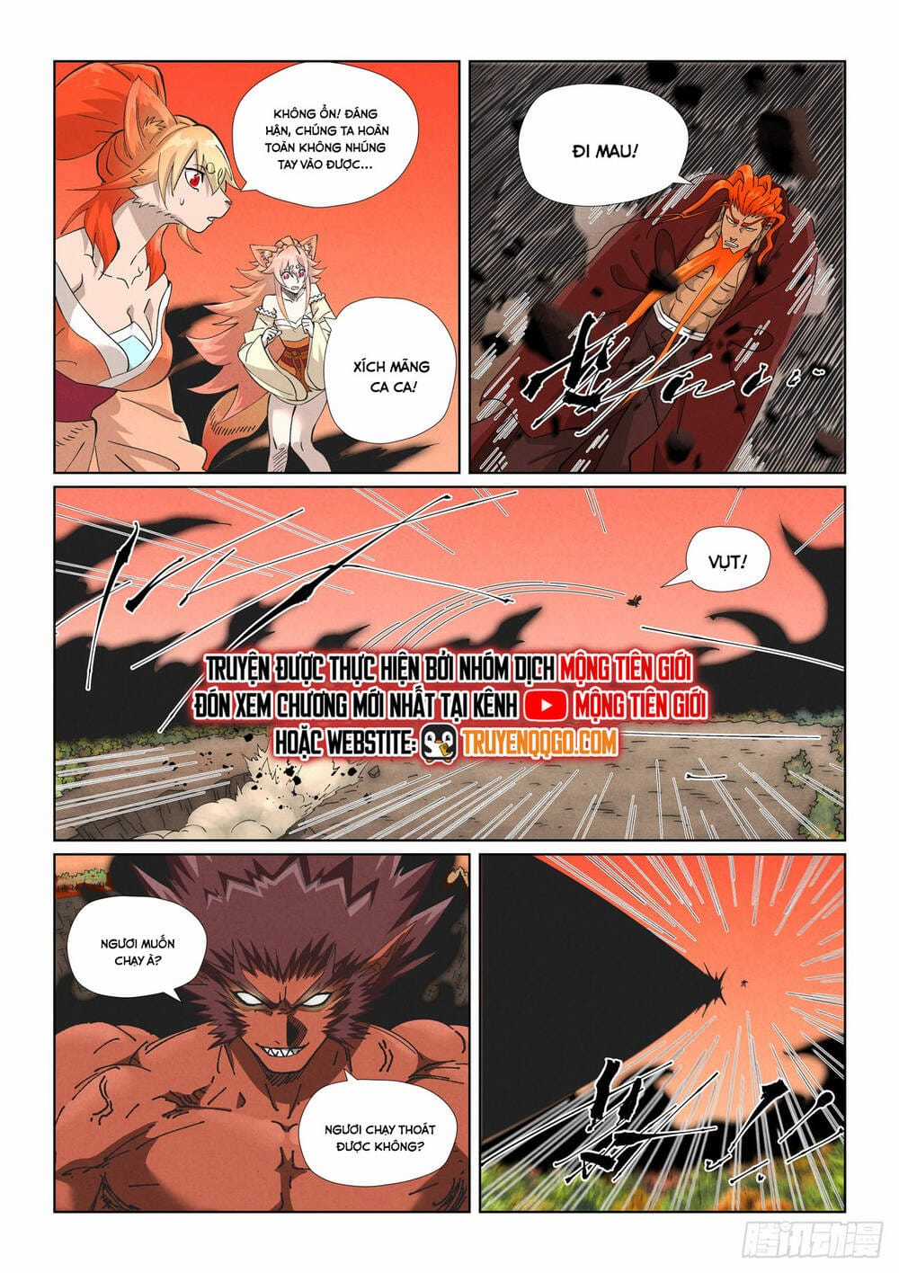 Yêu Thần Ký - Chapter 640 - Trang 7