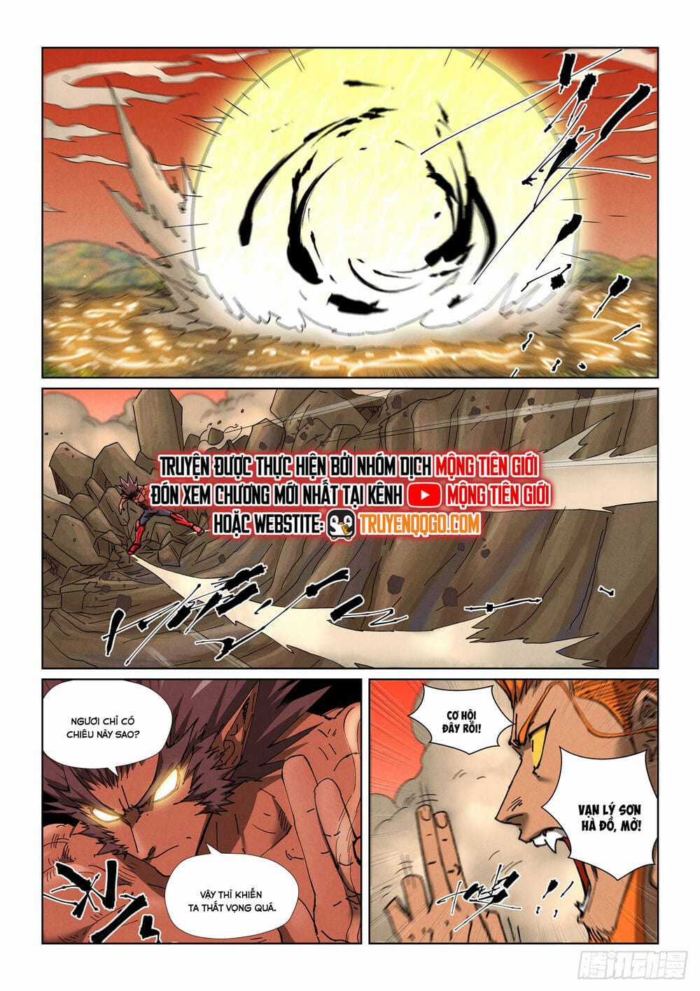 Yêu Thần Ký - Chapter 641 - Trang 11