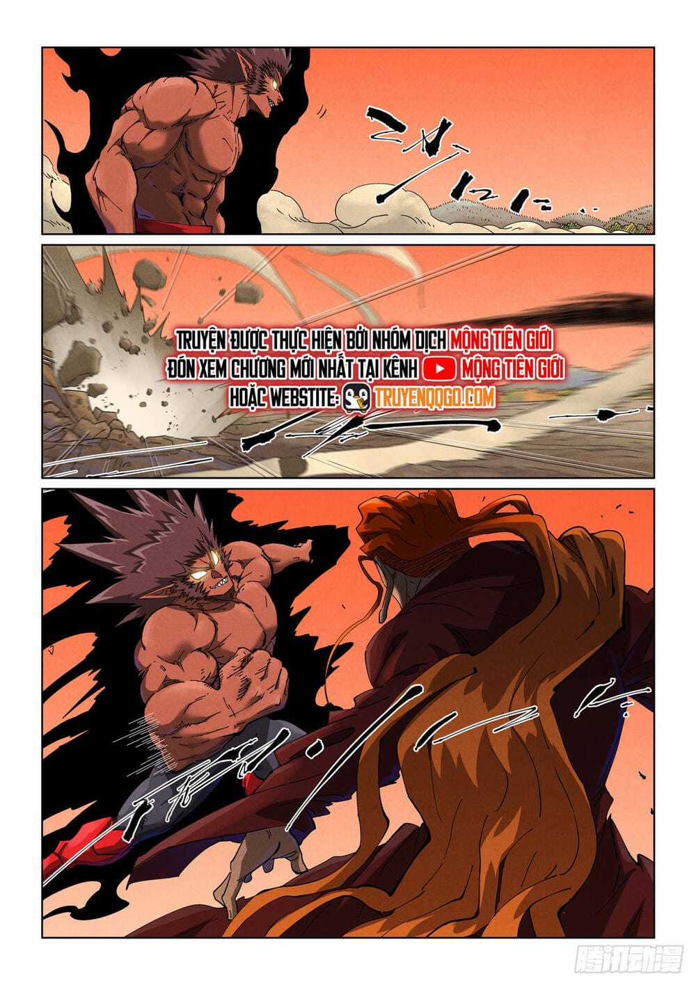 Yêu Thần Ký - Chapter 641 - Trang 3