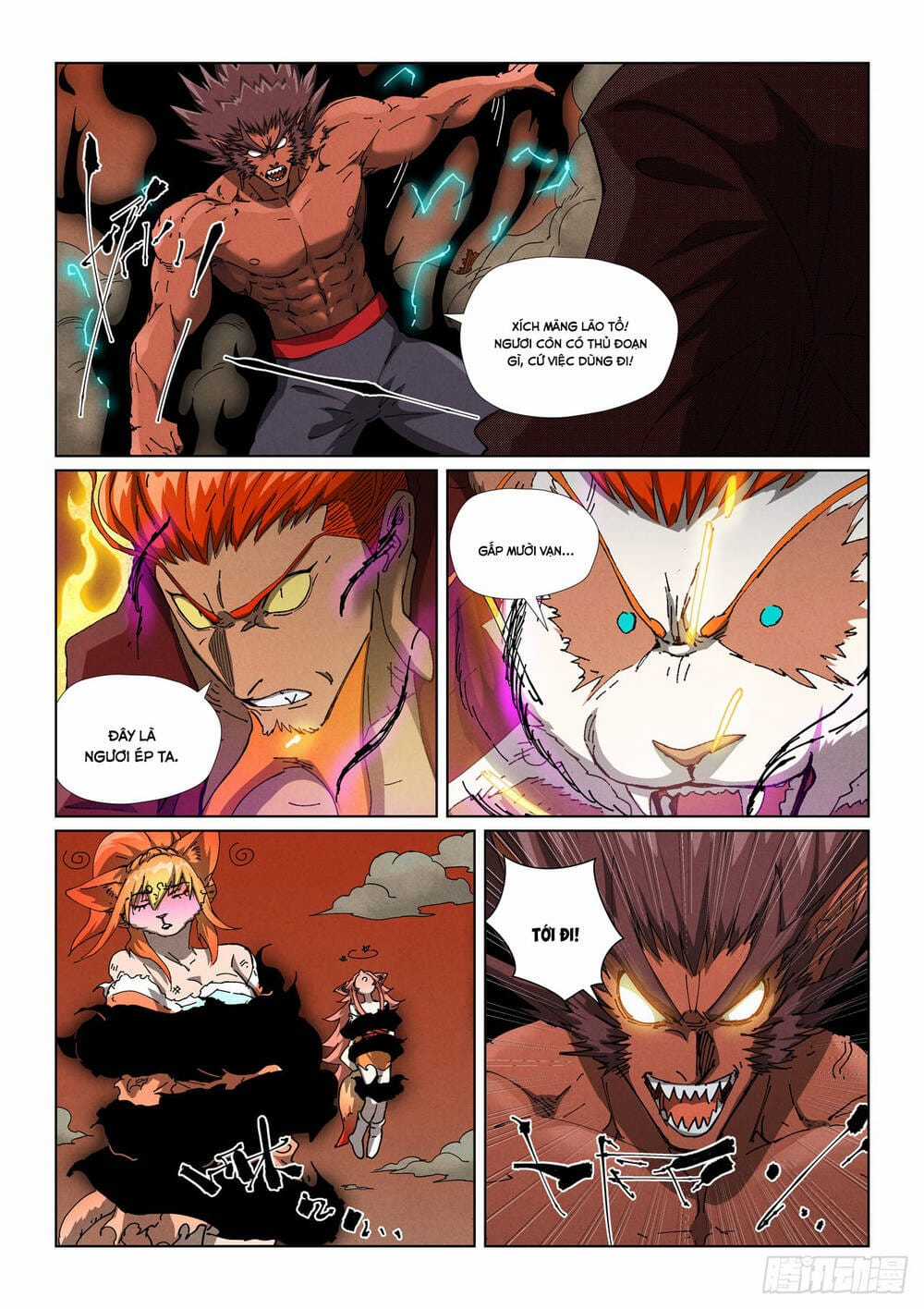 Yêu Thần Ký - Chapter 641 - Trang 9