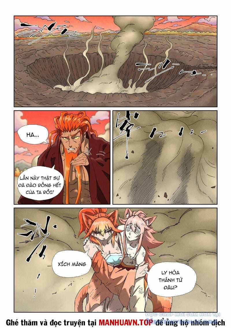 Yêu Thần Ký - Chapter 642 - Trang 5