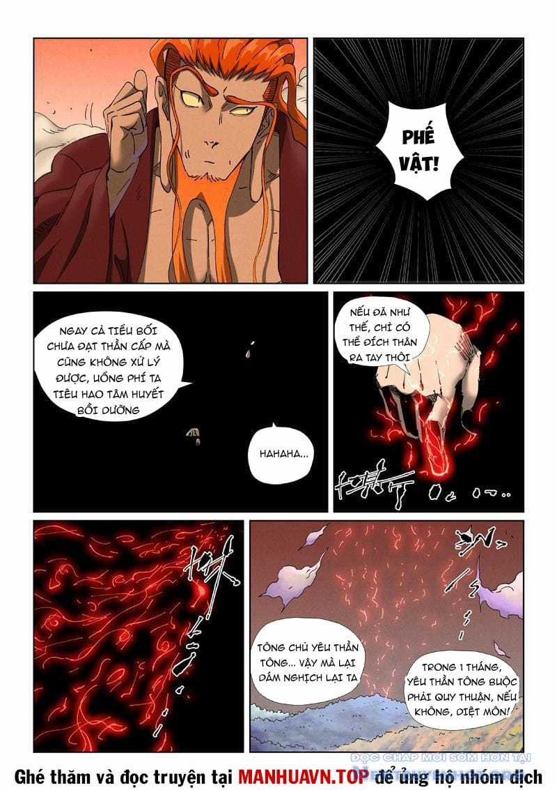 Yêu Thần Ký - Chapter 642 - Trang 8
