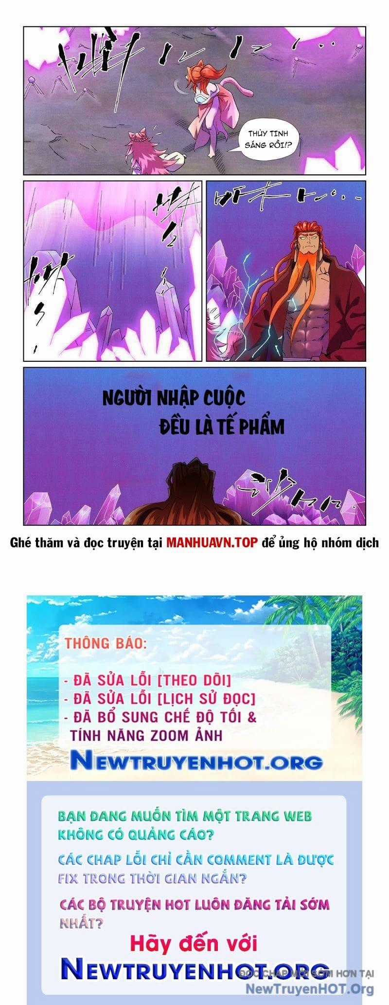 Yêu Thần Ký - Chapter 643 - Trang 10