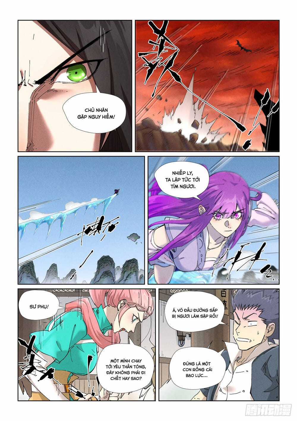 Yêu Thần Ký - Chapter 644 - Trang 11