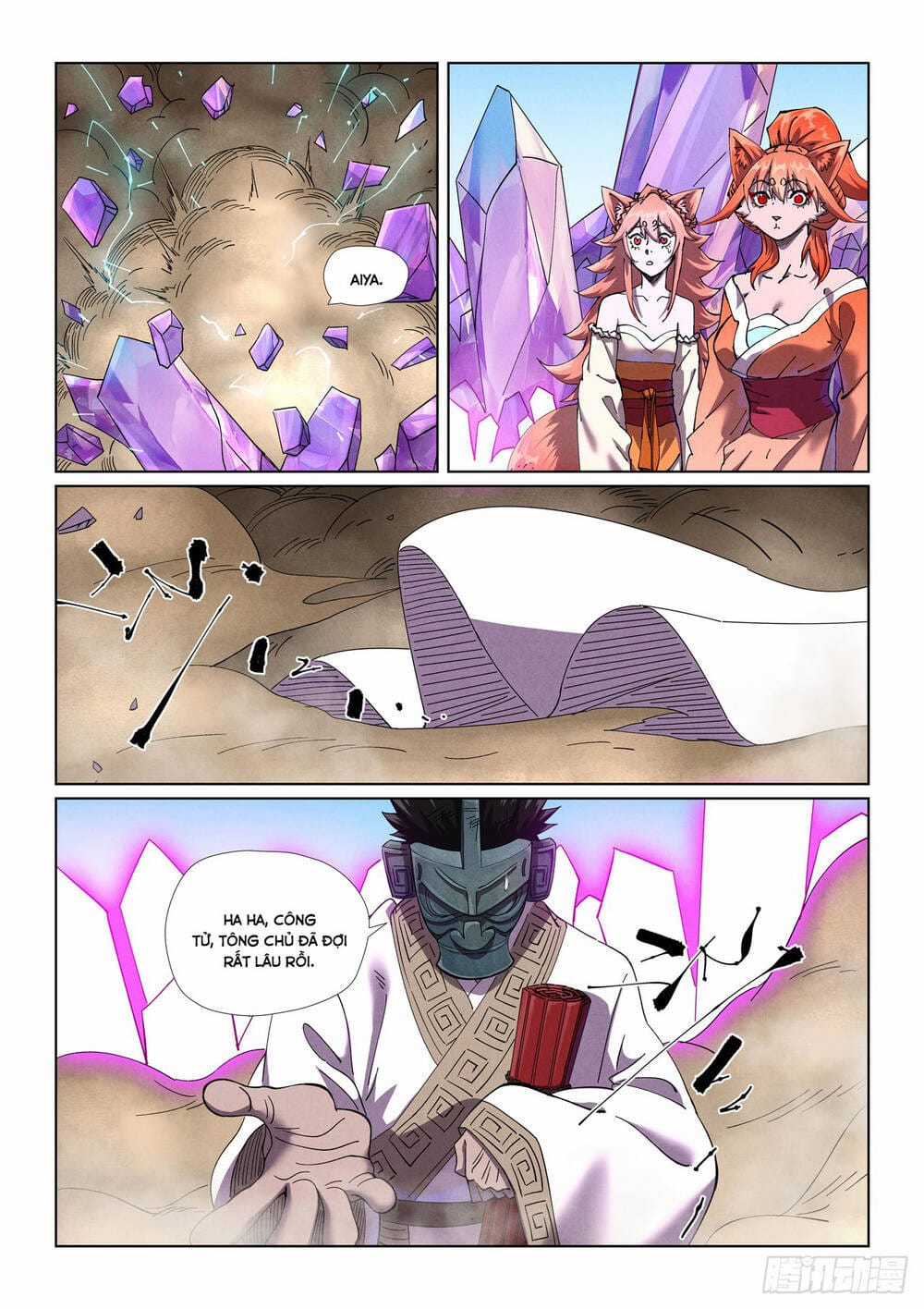 Yêu Thần Ký - Chapter 644 - Trang 4