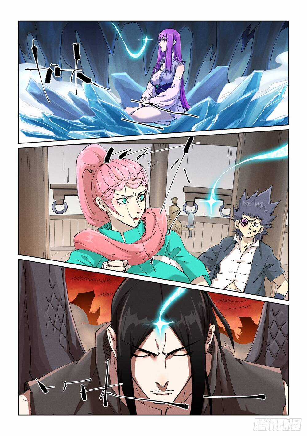 Yêu Thần Ký - Chapter 644 - Trang 10