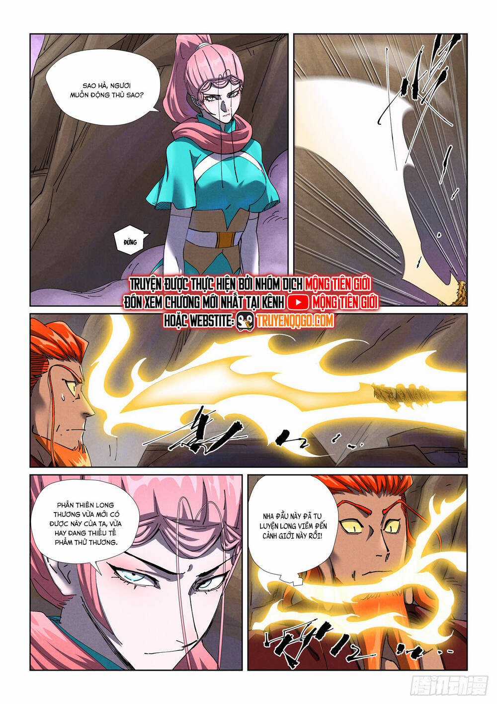 Yêu Thần Ký - Chapter 645 - Trang 11