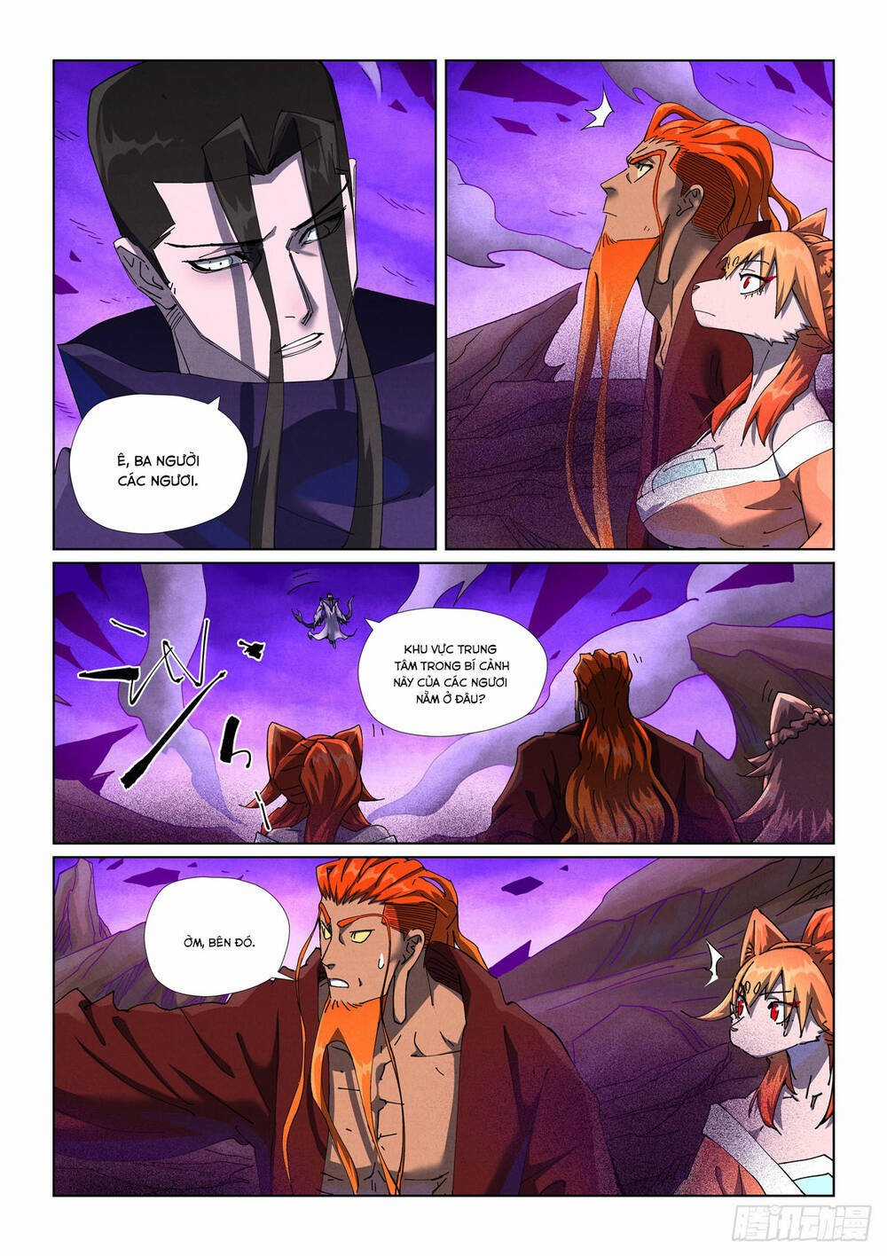 Yêu Thần Ký - Chapter 645 - Trang 5